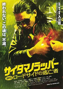 91福利区一区二区三区