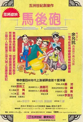 芋圆呀呀糖心vlog在线观看