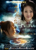 亚洲成人午夜影院