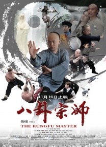 露胸100%